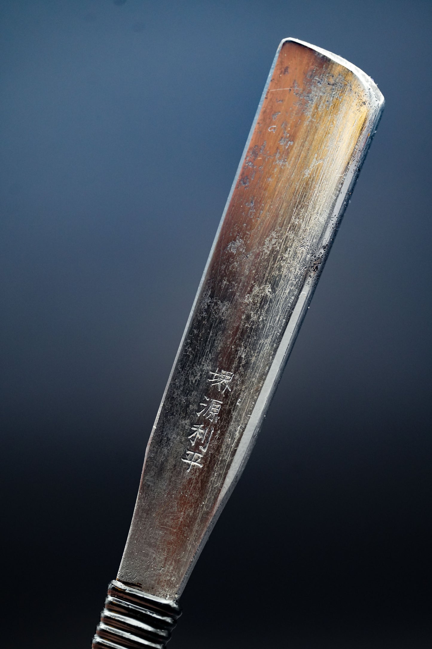 Minamoto Rihei・堺 源 利平・Pre War Kamisori