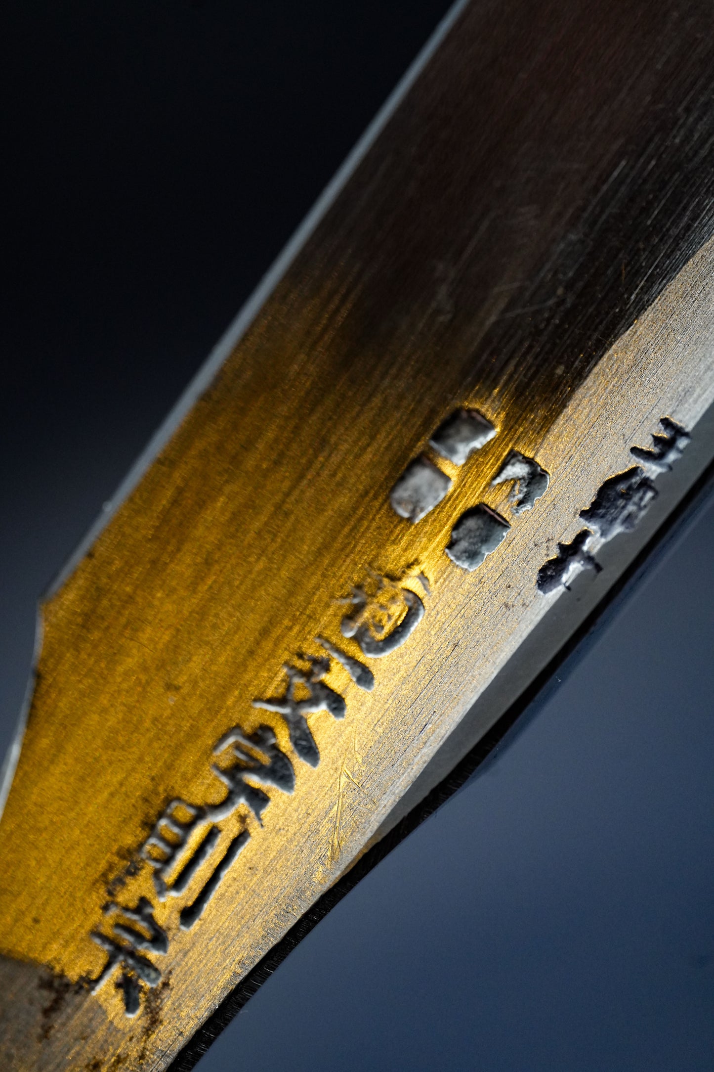 Kikuichimonji・菊一・Tamahagane Kamisori