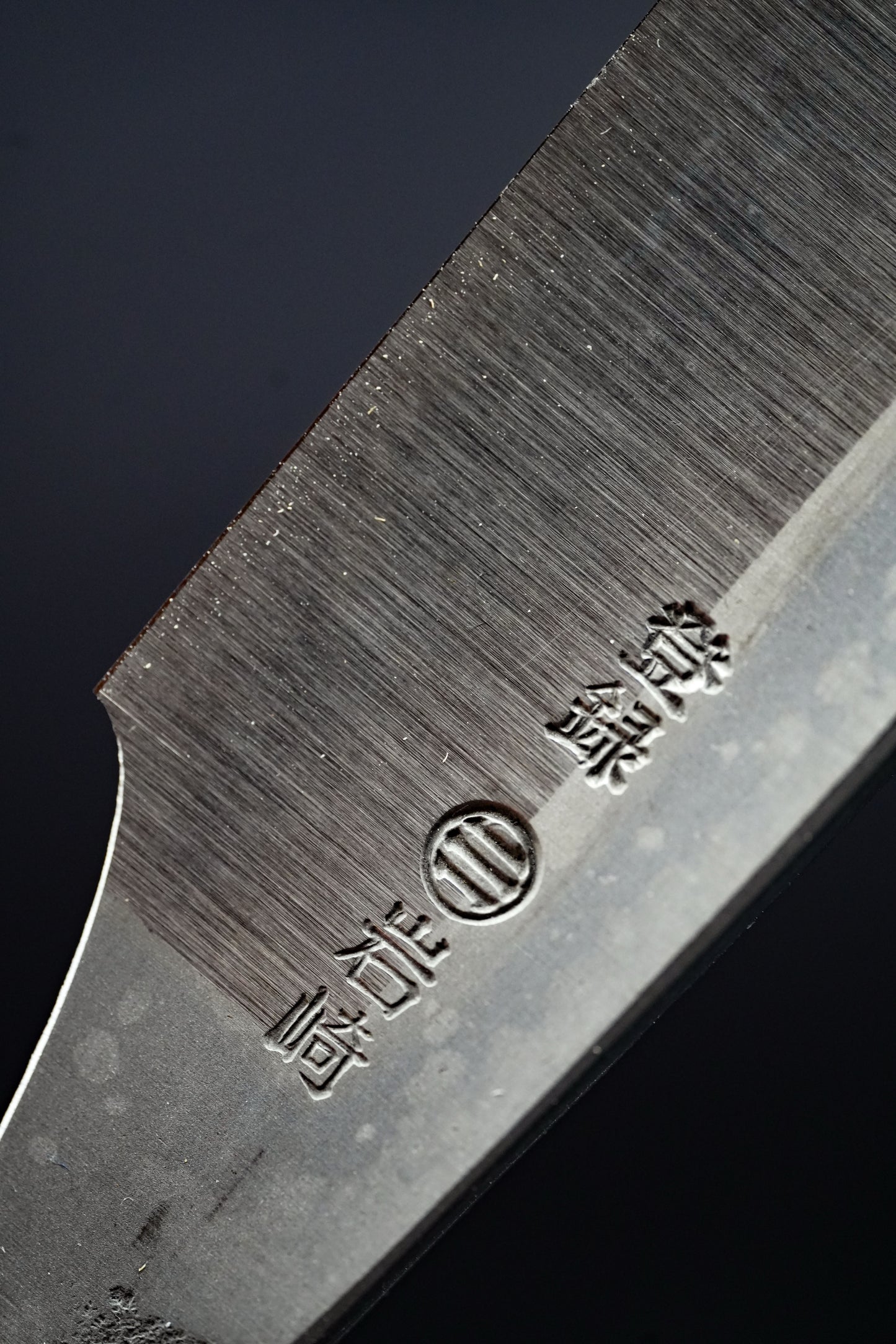 Iwasaki・岩﨑・Kamisori