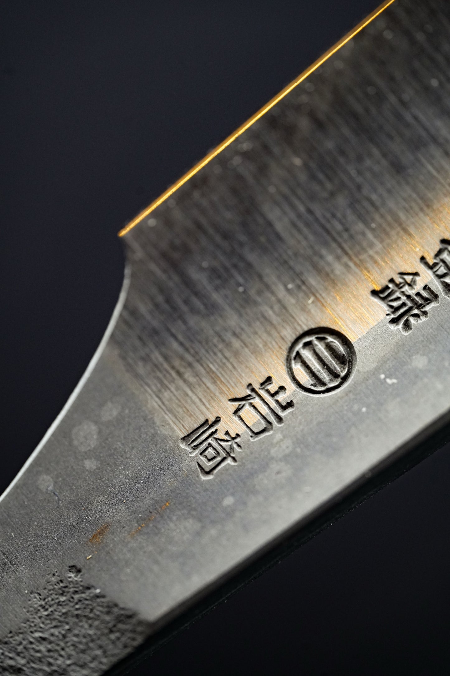 Iwasaki・岩﨑・Kamisori