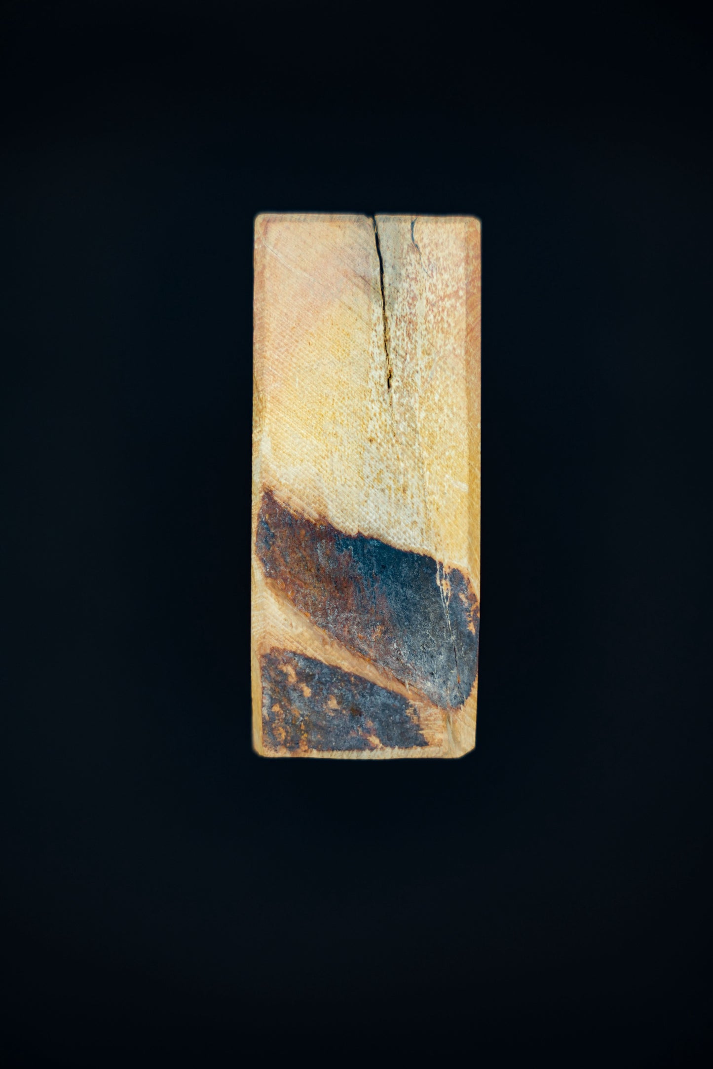 Aiwadani Nashiji・Pierre de finition naturelle・Awasedo・Shiga, Japon #3