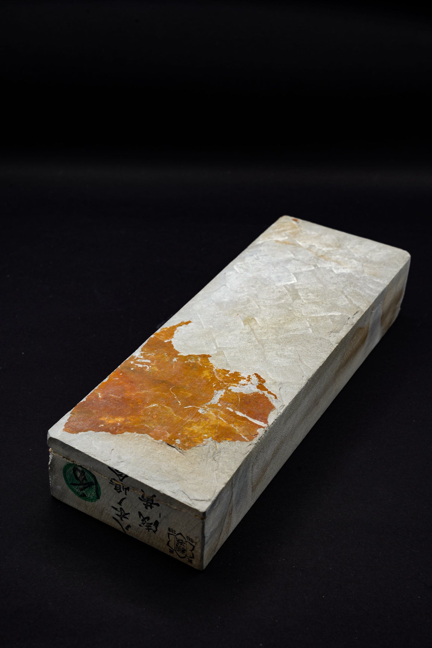 Yaginoshima Asagi・Pierre de finition naturelle・Awasedo・Kyoto, Japon #4