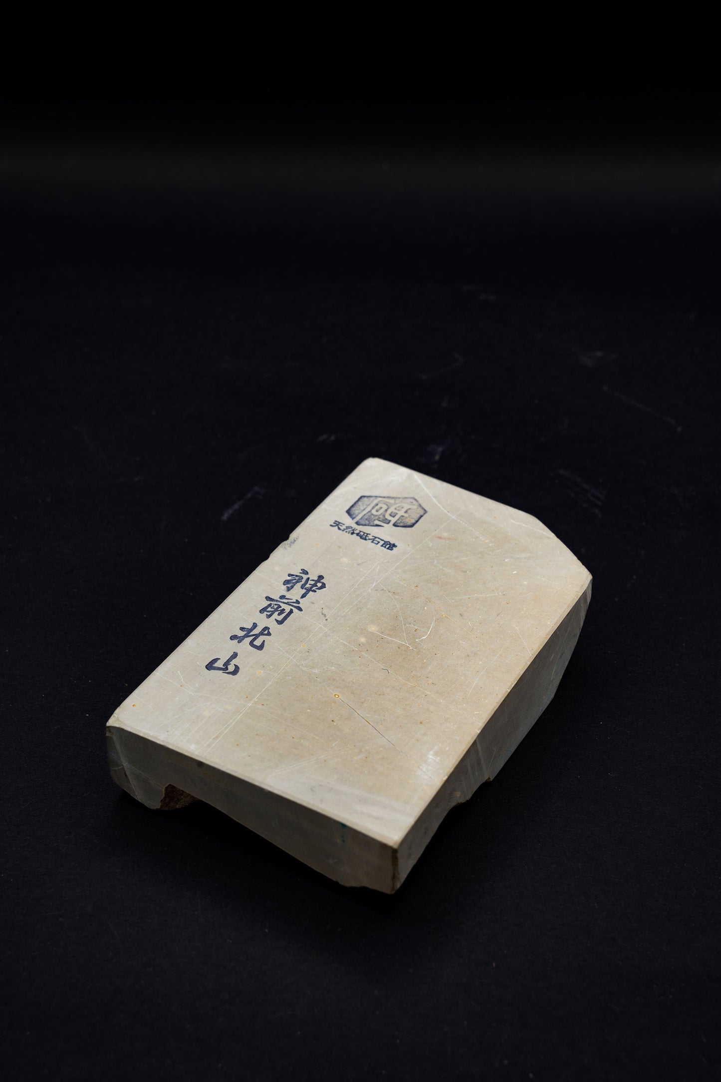 Kitayama・Pierre de finition naturelle ・Awasedo・Kyoto Japon #20