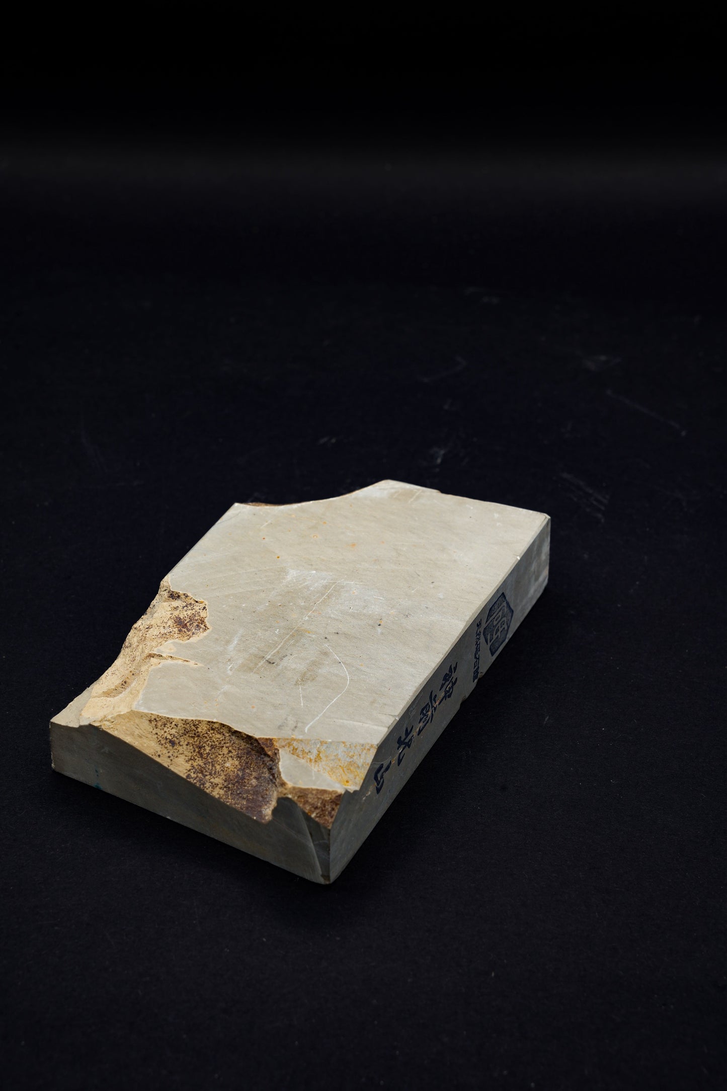 Kitayama・Pierre de finition naturelle ・Awasedo・Kyoto Japon #20