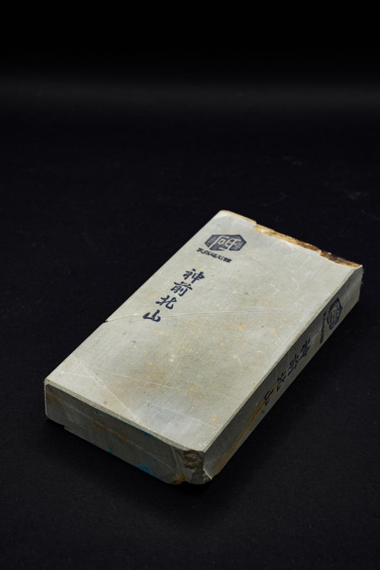 Kitayama・Pierre de finition naturelle ・Awasedo・Kyoto Japon #22