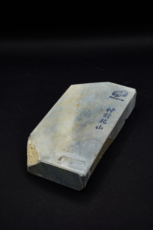 Kitayama・Pierre de finition naturelle ・Awasedo・Kyoto Japon #23