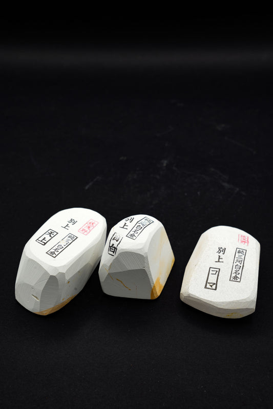 Mikawa Nagura Set・Tenjō / Mejiro / Koma・Nagura japonais traditionnel pour le rasoir #28