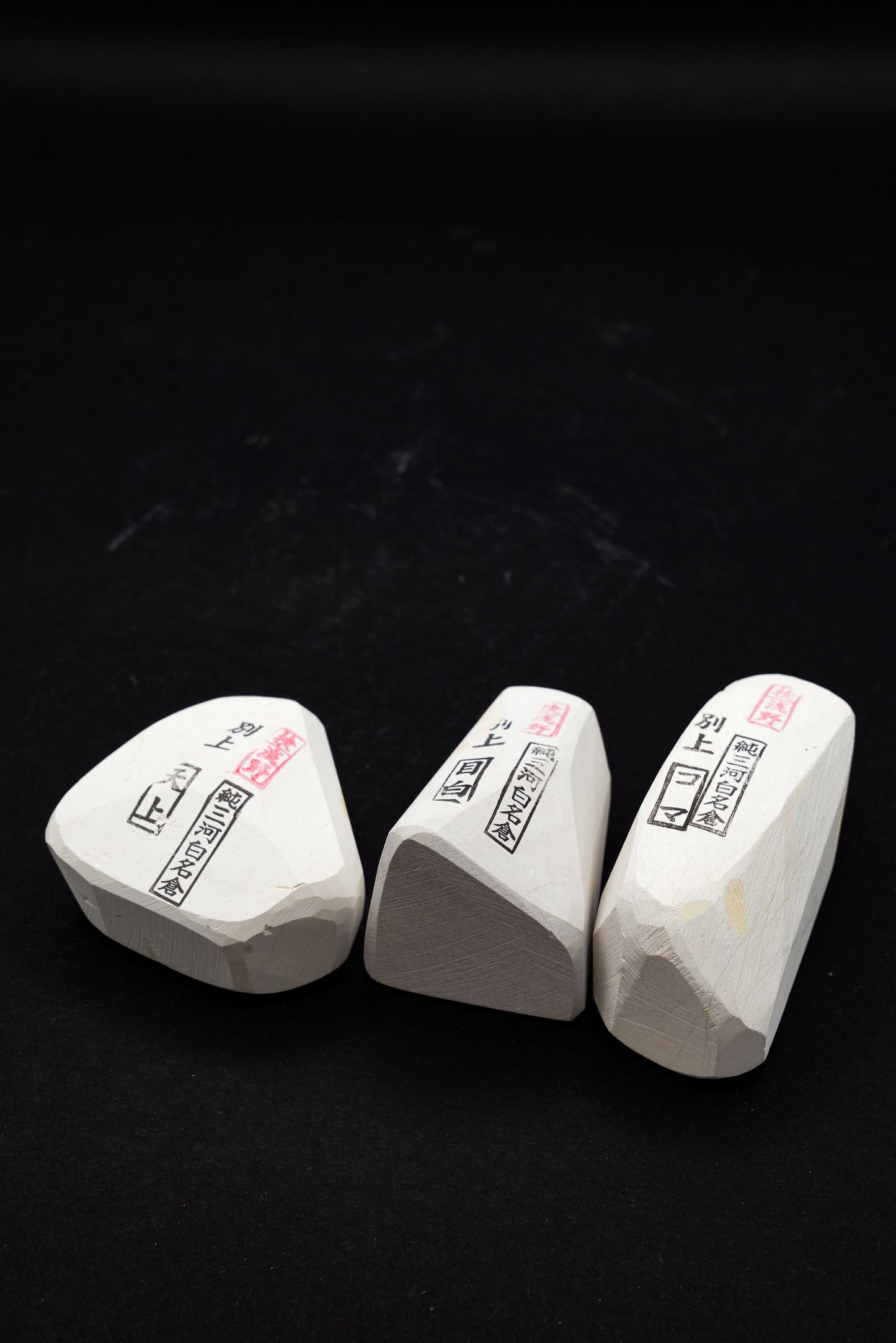 Mikawa Nagura Set・Tenjō / Mejiro / Koma・Nagura japonais traditionnel pour le rasoir #27