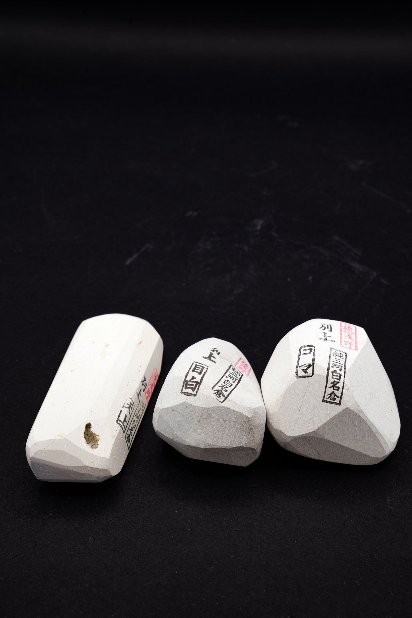 Mikawa Nagura Set・Tenjō / Mejiro / Koma・Nagura japonais traditionnel pour le rasoir #27