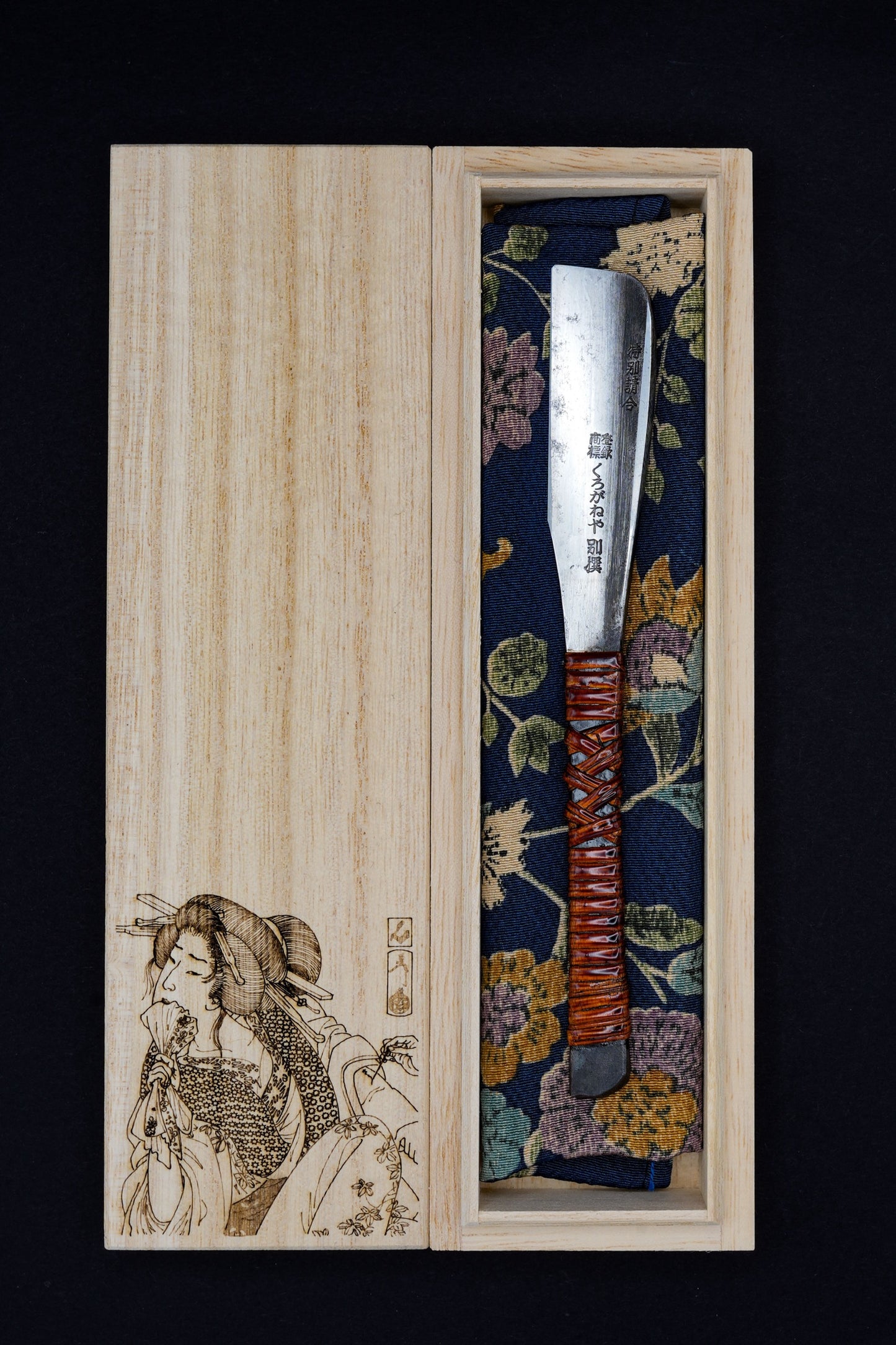 Kuroganeya・くろがねや・Kamisori