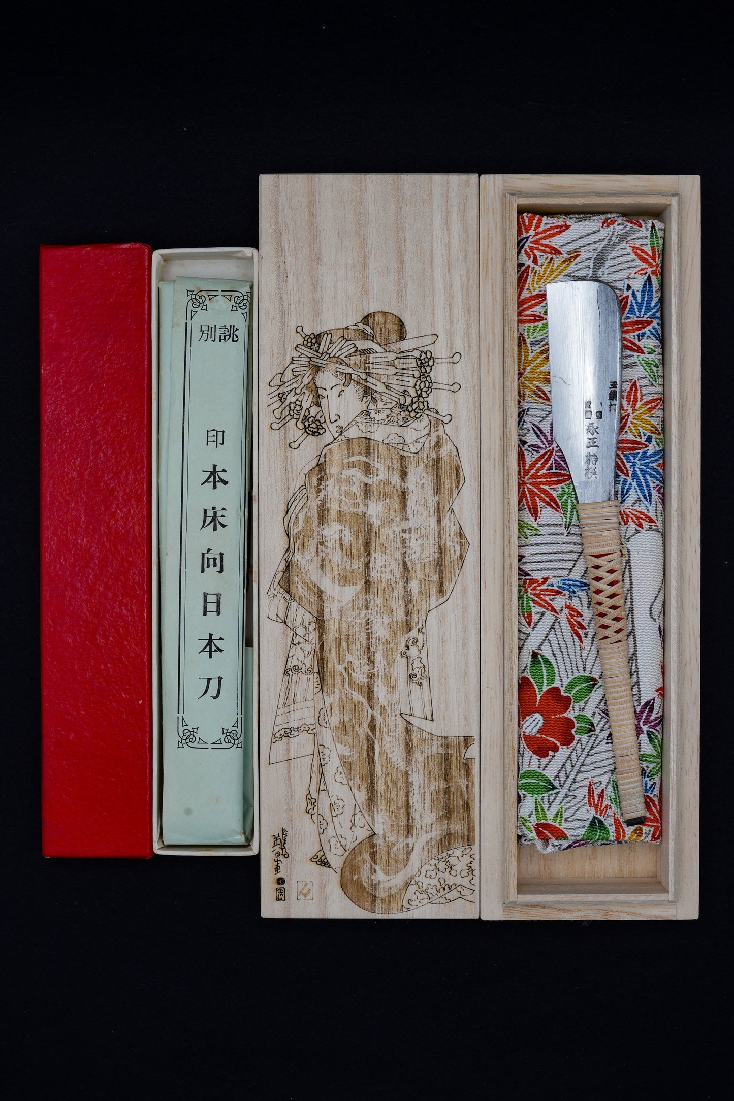 Korimasa・氷正・Tamahagane Kamisori #1