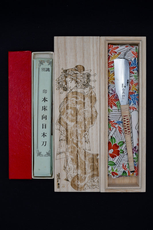 Korimasa・氷正・Tamahagane Kamisori #1