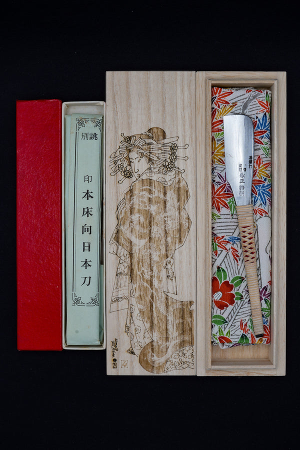 Korimasa・氷正・Tamahagane Kamisori #1