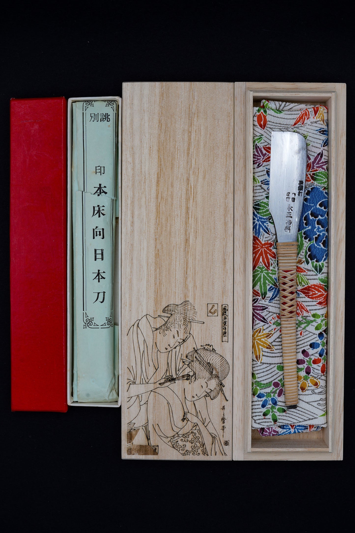 Korimasa・氷正・Tamahagane Kamisori #2