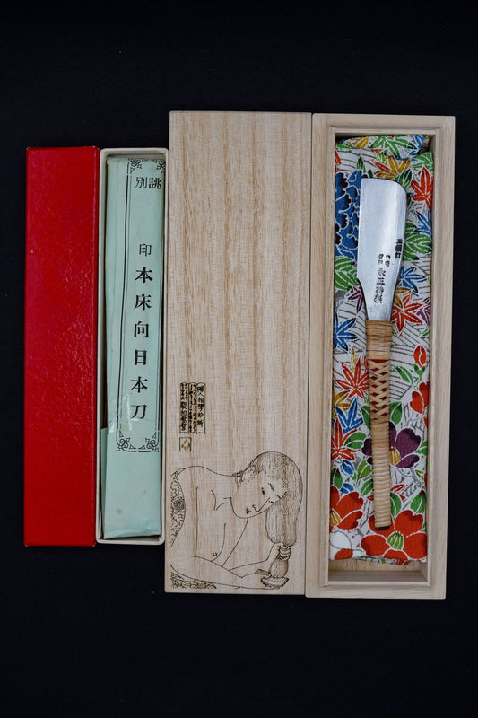 Korimasa・氷正・Tamahagane Kamisori #3