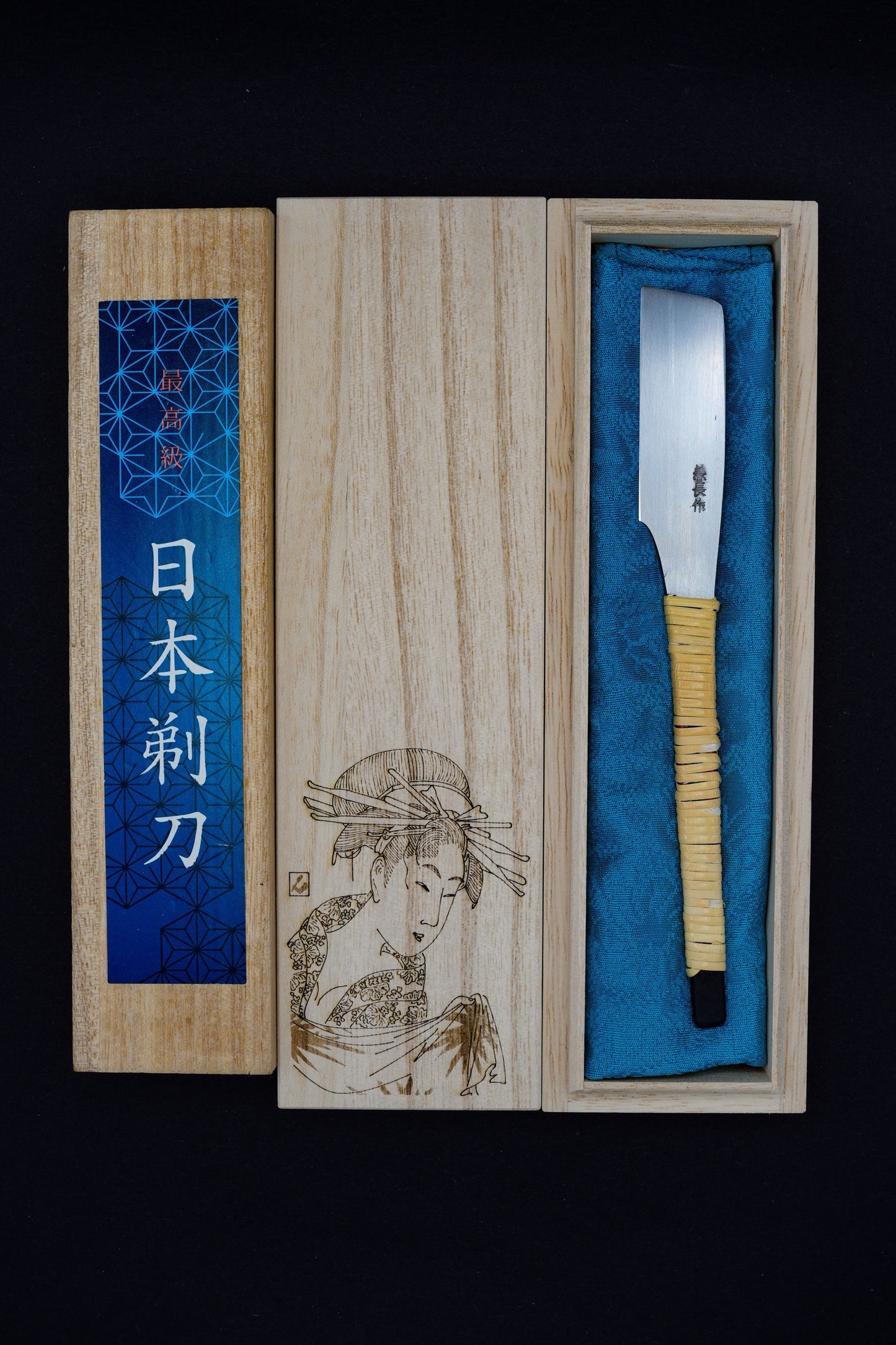 Kanenaga・懐良・Kamisori