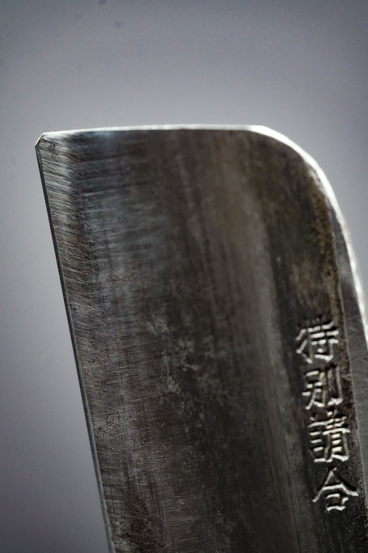 Kuroganeya・くろがねや・Kamisori