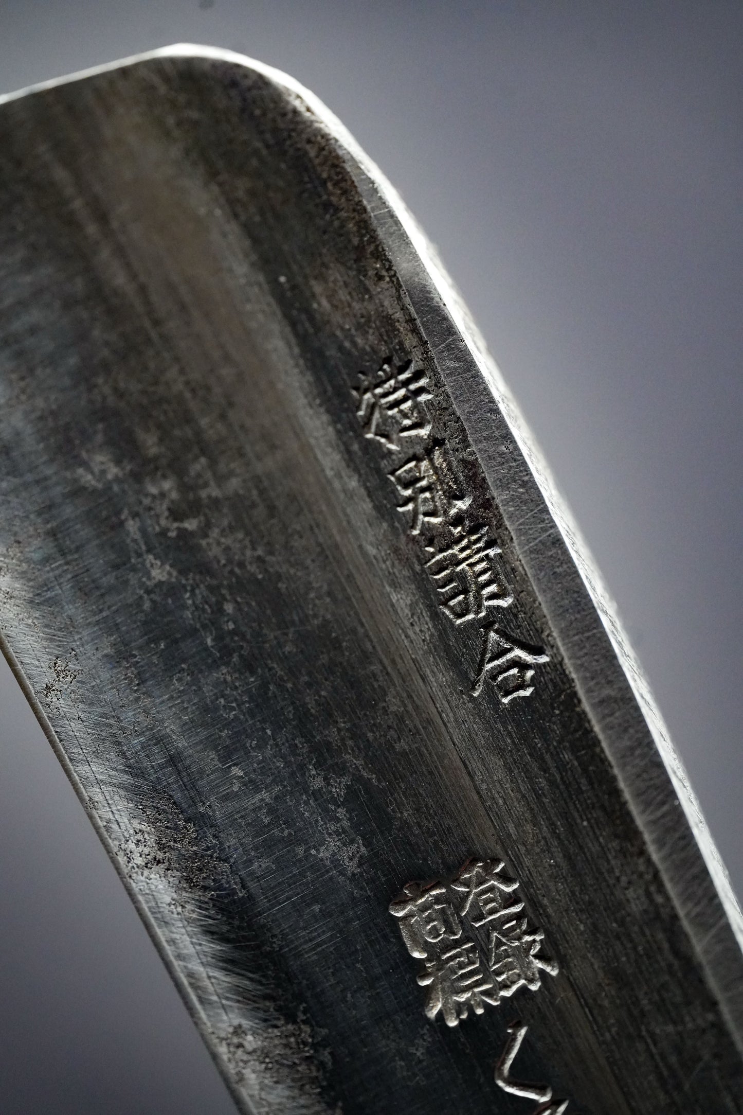 Kuroganeya・くろがねや・Kamisori