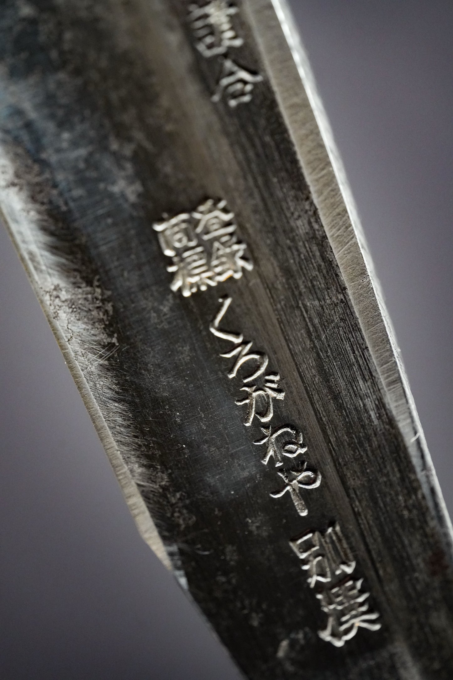 Kuroganeya・くろがねや・Kamisori