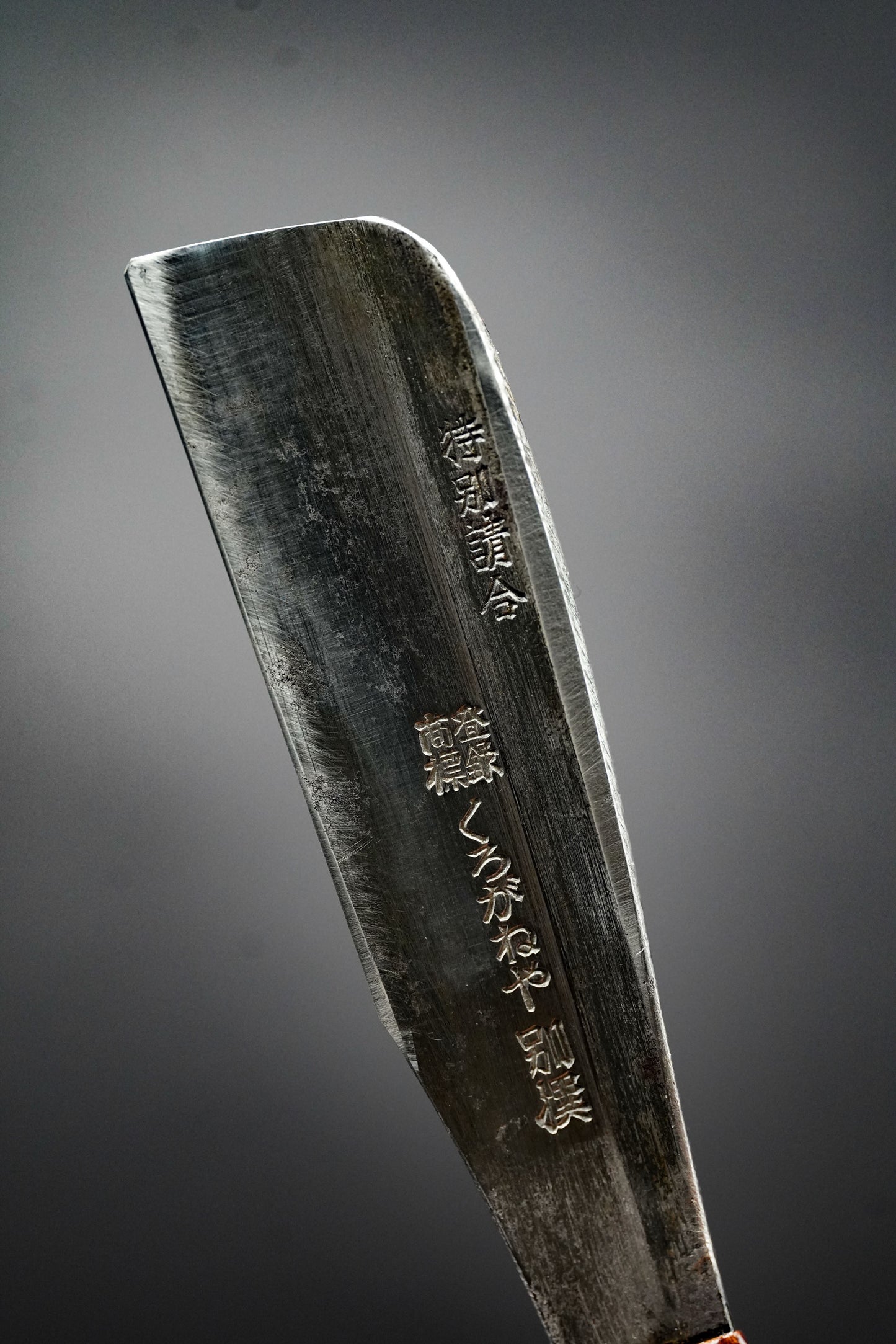 Kuroganeya・くろがねや・Kamisori