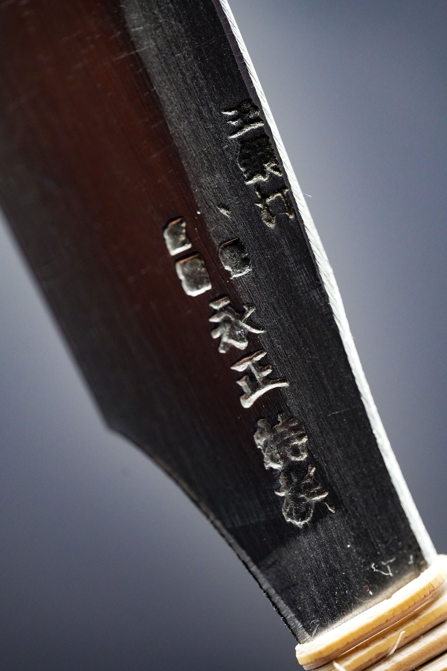 Korimasa・氷正・Tamahagane Kamisori #1