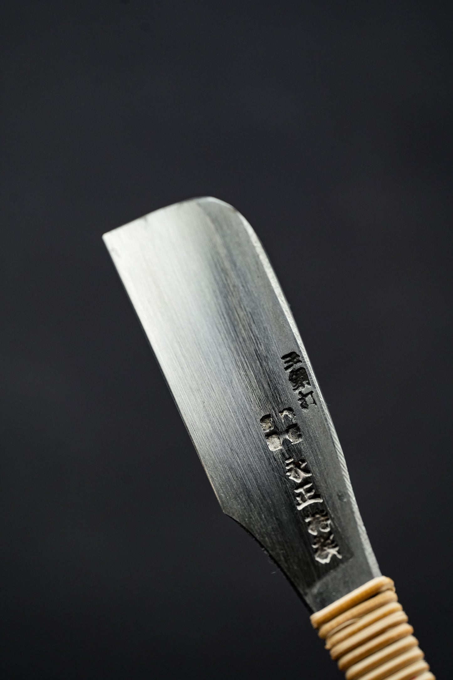 Korimasa・氷正・Tamahagane Kamisori #2