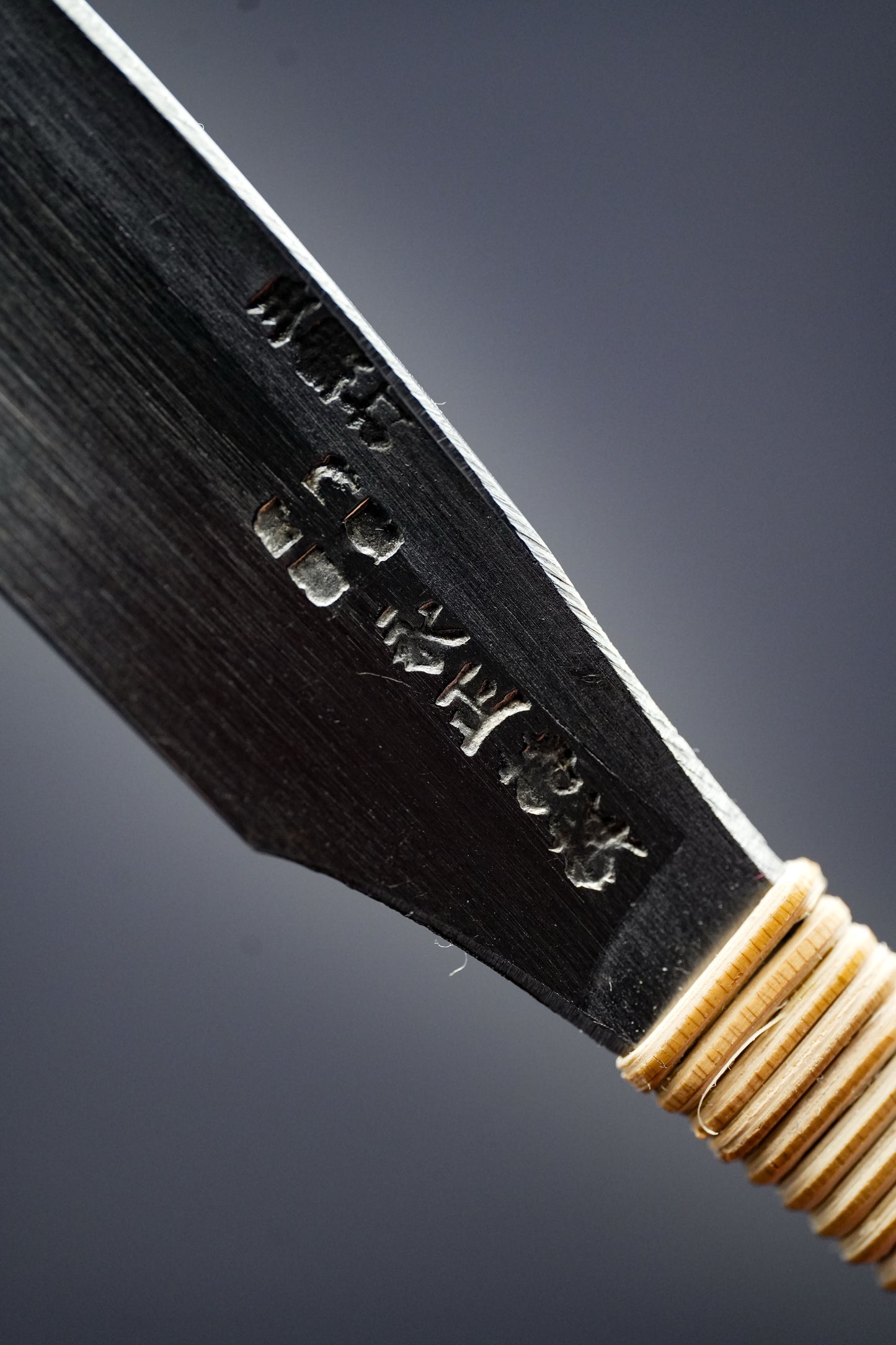 Korimasa・氷正・Tamahagane Kamisori #2