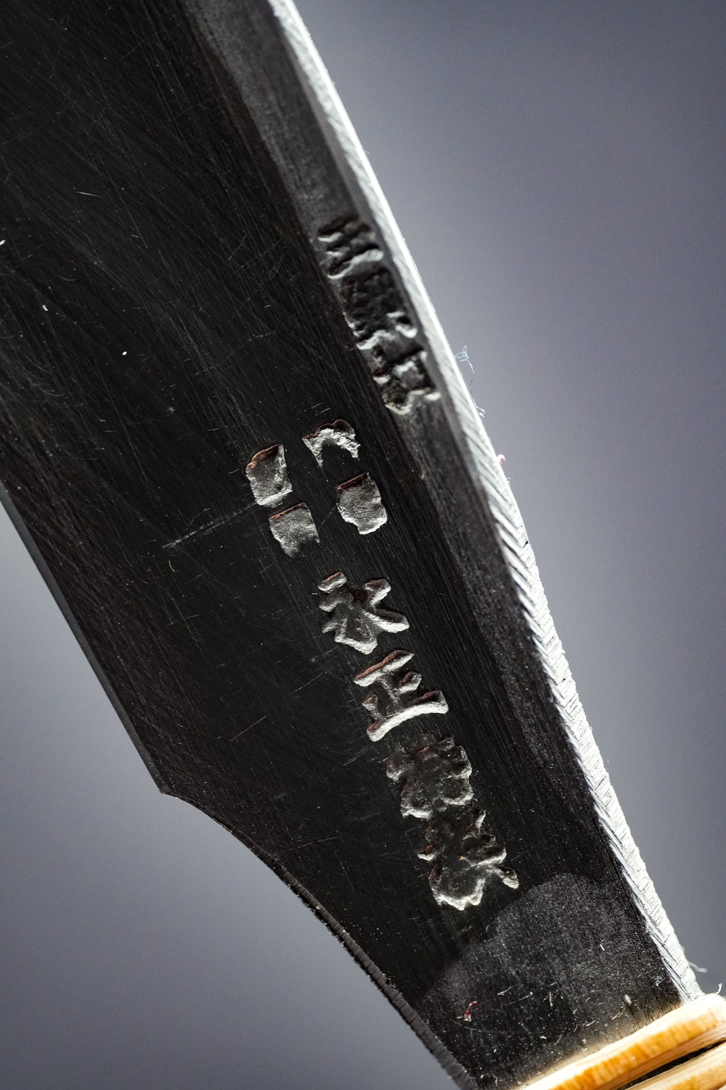 Korimasa・氷正・Tamahagane Kamisori #3