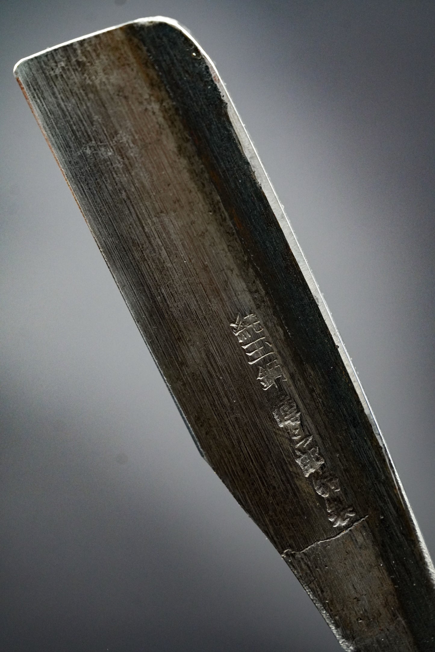 Yamada Denzaburo ・傳三郎・Tamahagane Kamisori