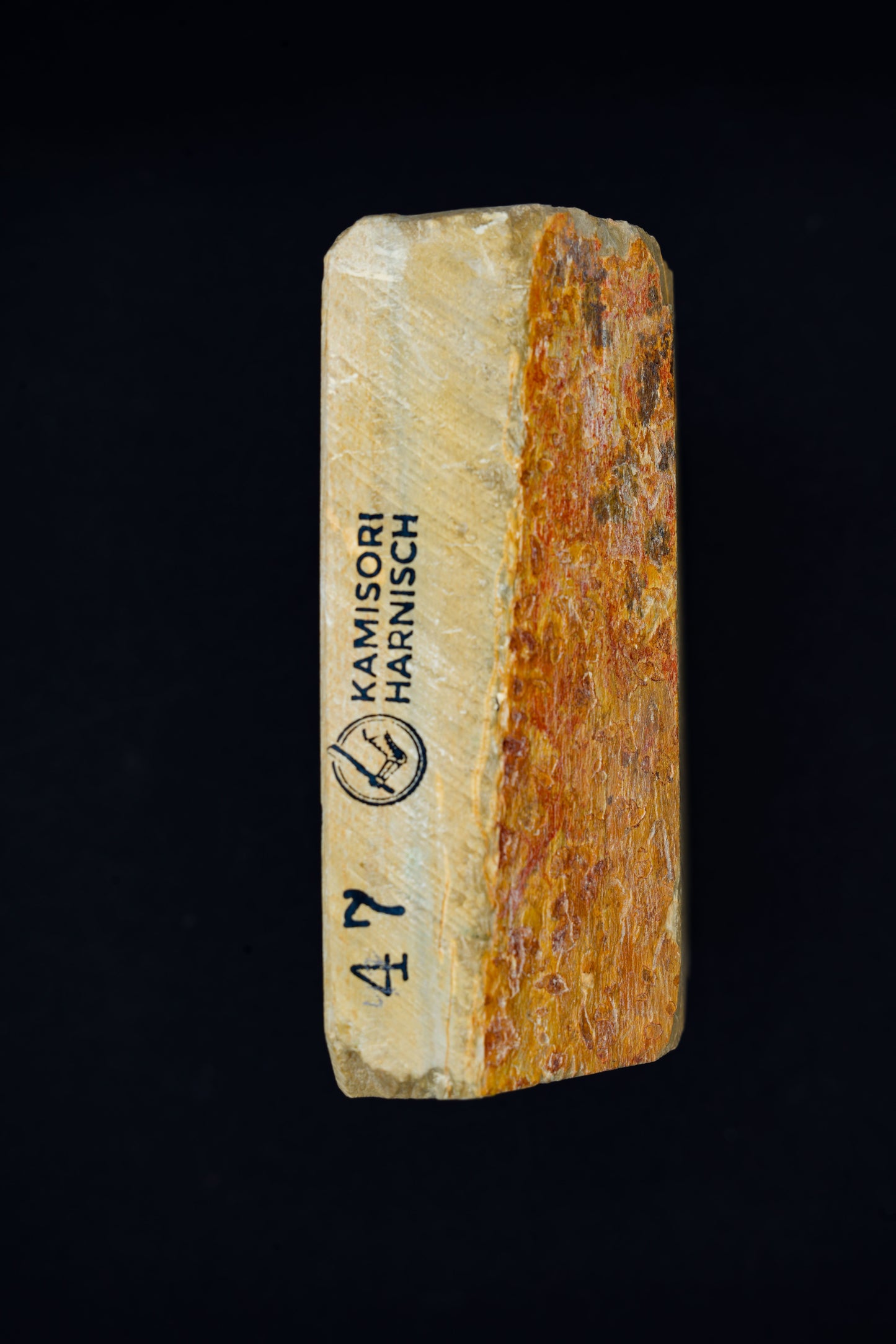 Aiwadani・Pierre de finition naturelle・Awasedo・Shiga, Japon #46