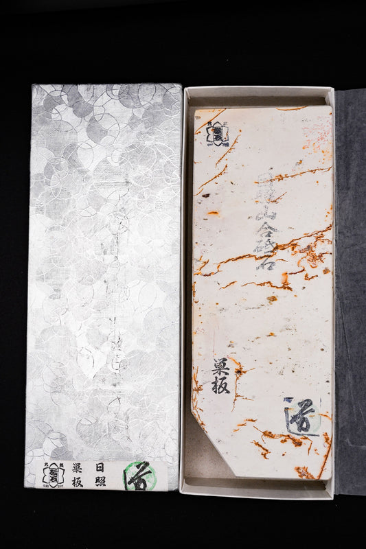 Hideriyama Renge Mix Shiro・Natural Finishing Stone・Awasedo・Kyoto, Japan #49