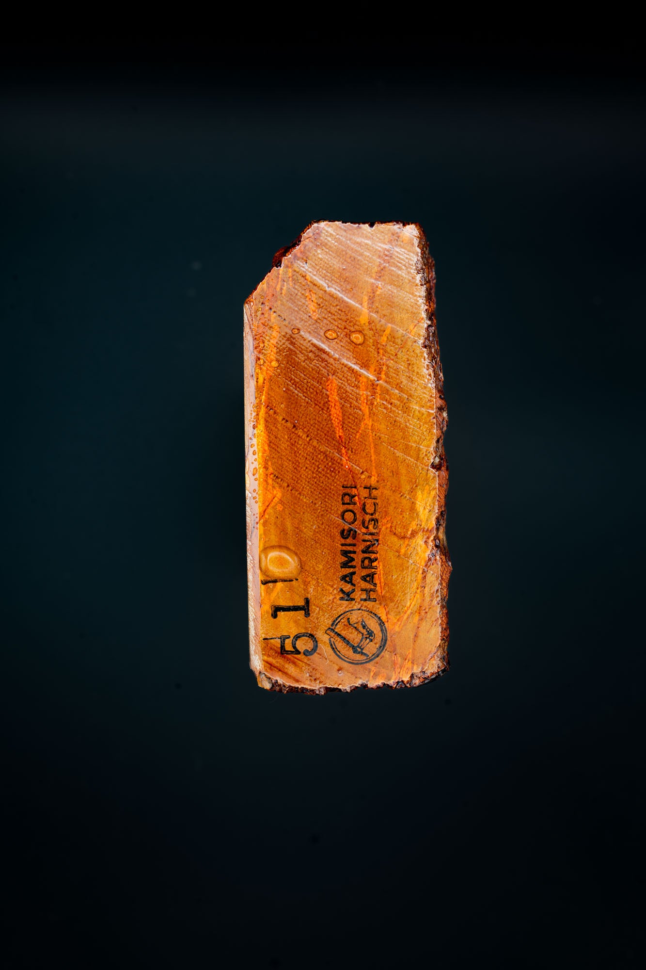 Shobudani Iki-murasaki・Natural Finishing Stone・Awasedo・Kyoto, Japan #51