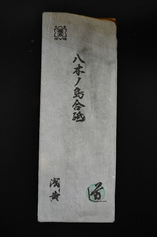 Yaginoshima Asagi・Natural Finishing Stone・Awasedo・Kyoto, Japan #50