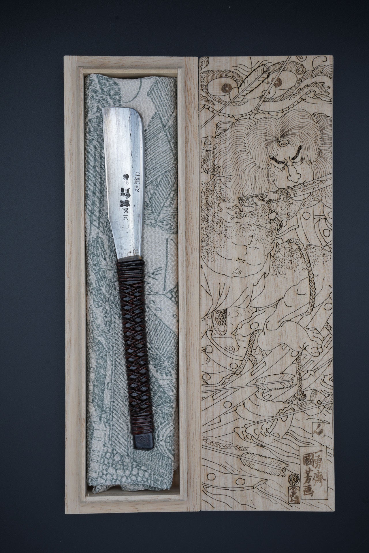 Tenma・天馬・Tamaagane Kamisori