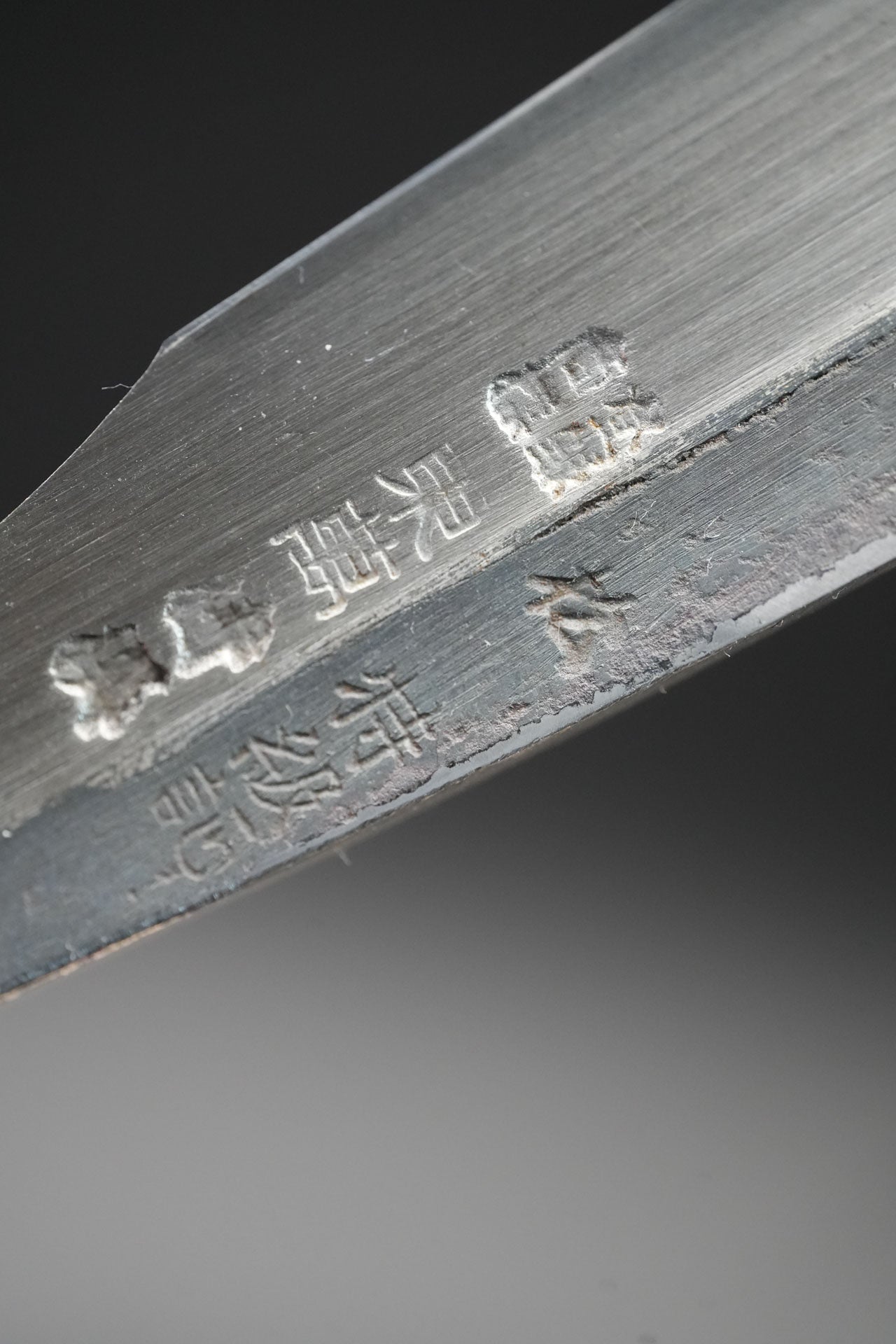 Toman・東萬・Kamisori