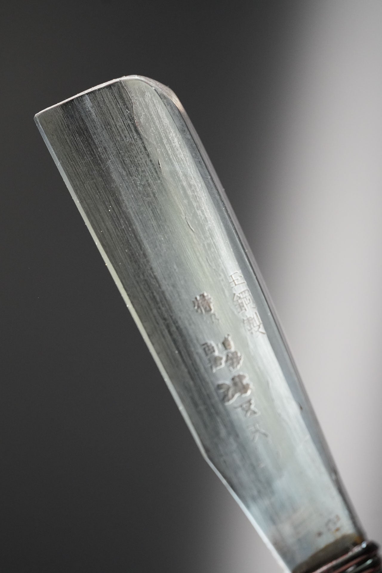 Tenma・天馬・Tamaagane Kamisori