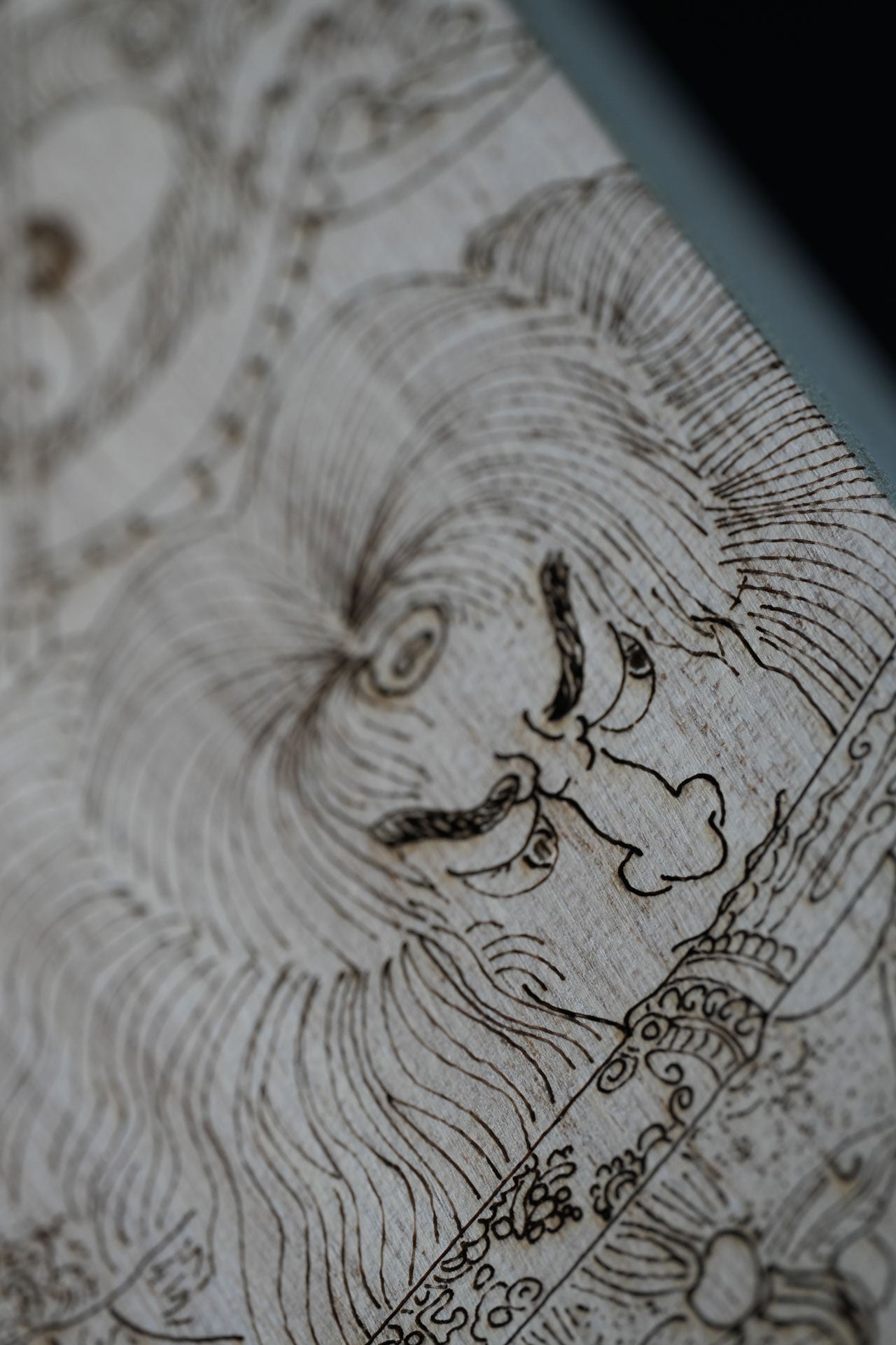 Tenma・天馬・Tamaagane Kamisori