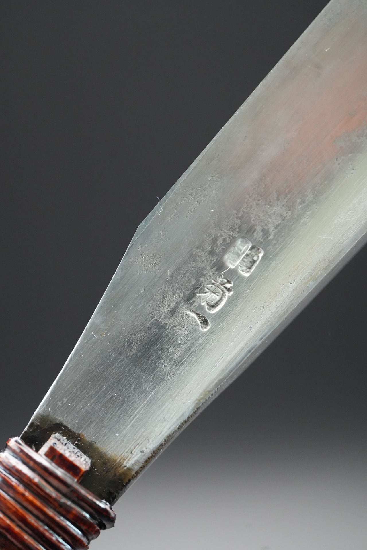 Kikuichimonji・菊一文字・ Kamisori d'avant-guerre