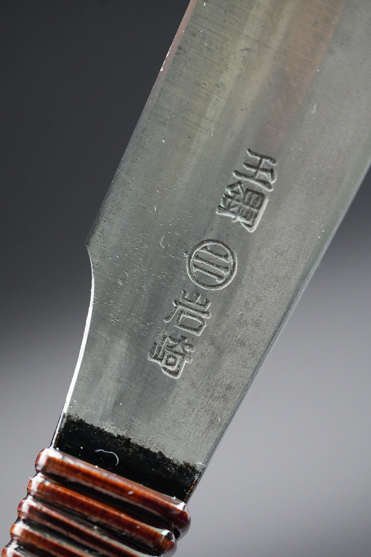 Iwasaki・岩崎・Tamahagane Kamisori