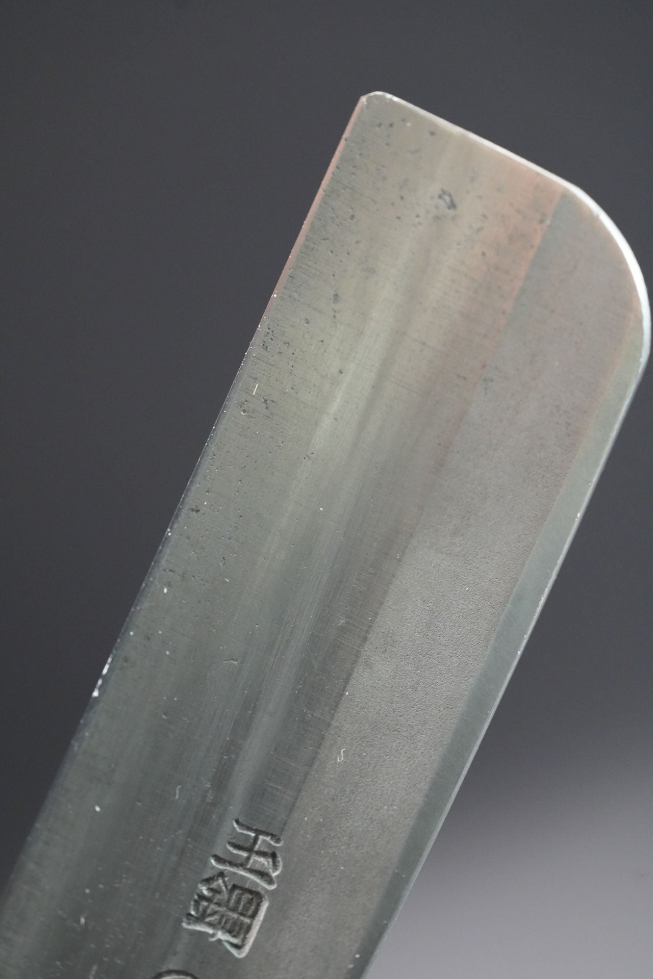 Iwasaki・岩崎・Tamahagane Kamisori