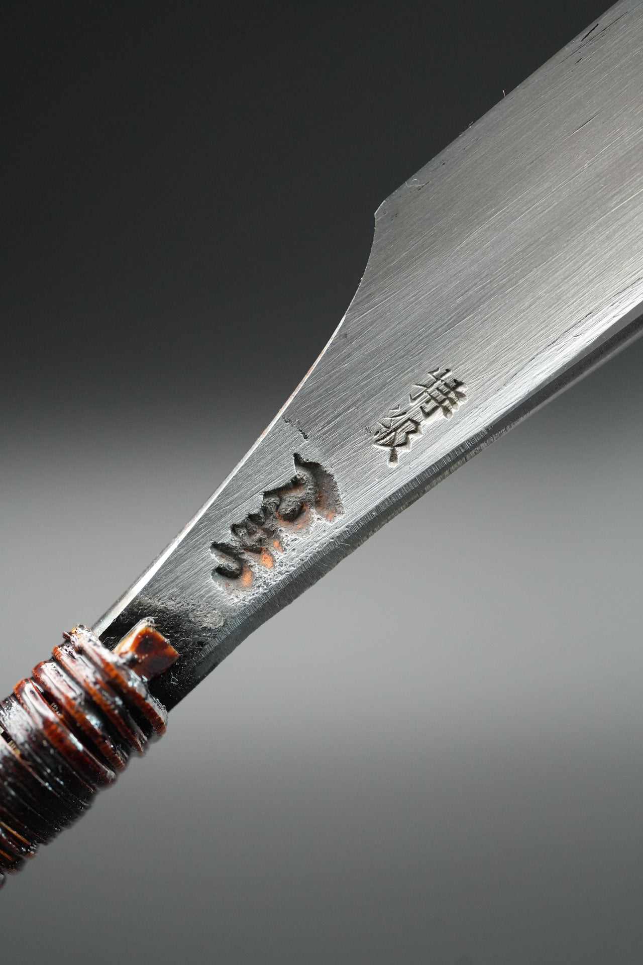 Henkotsu・へんこつ・Kamisori