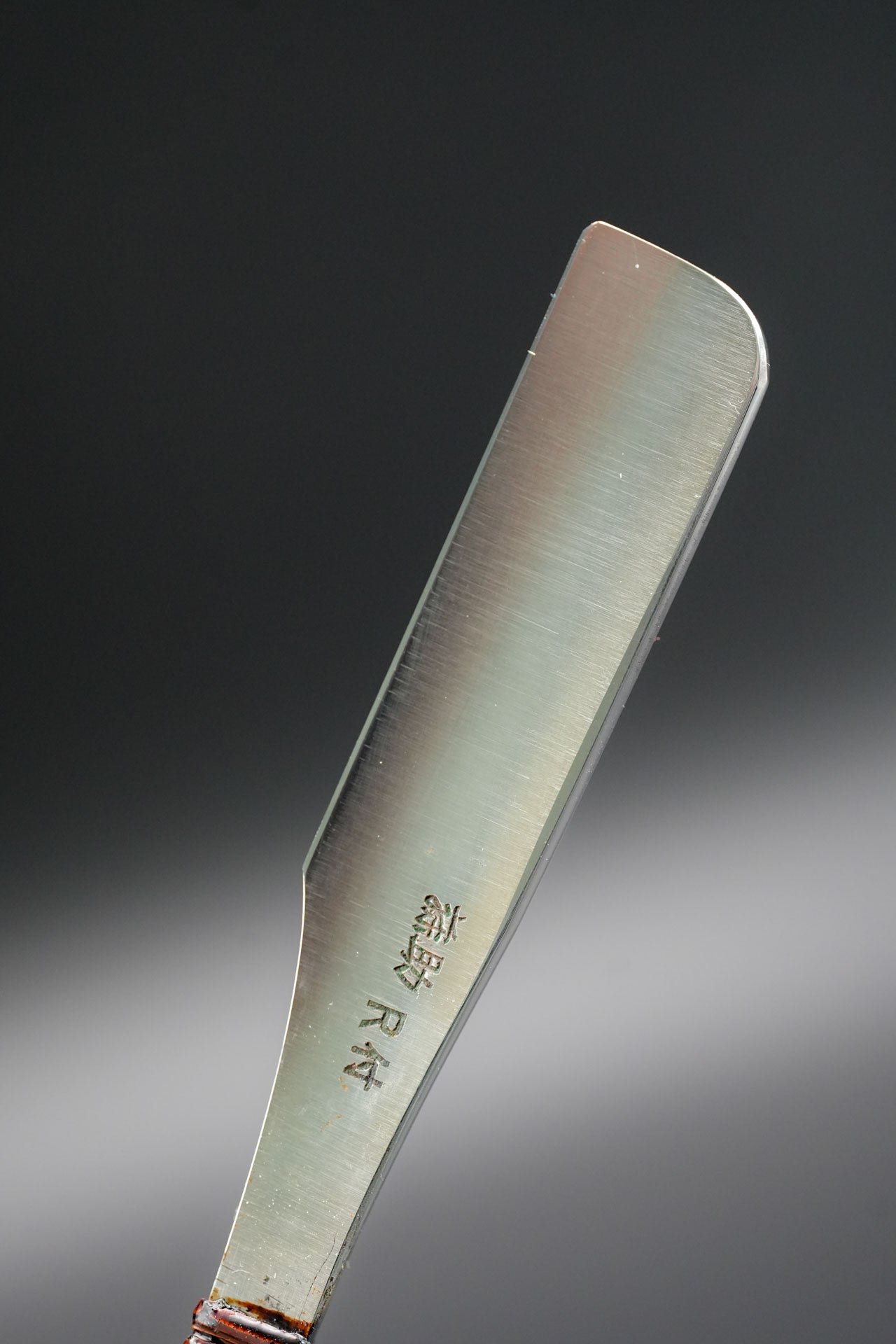 Inoue Tosuke・井上藤助・Kamisori