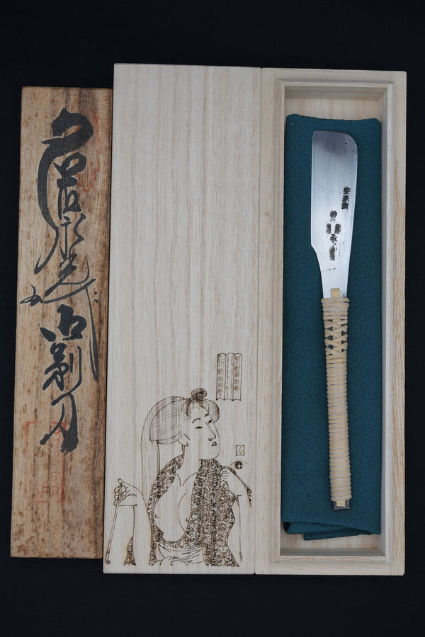 Eiko・永光・Kamisori