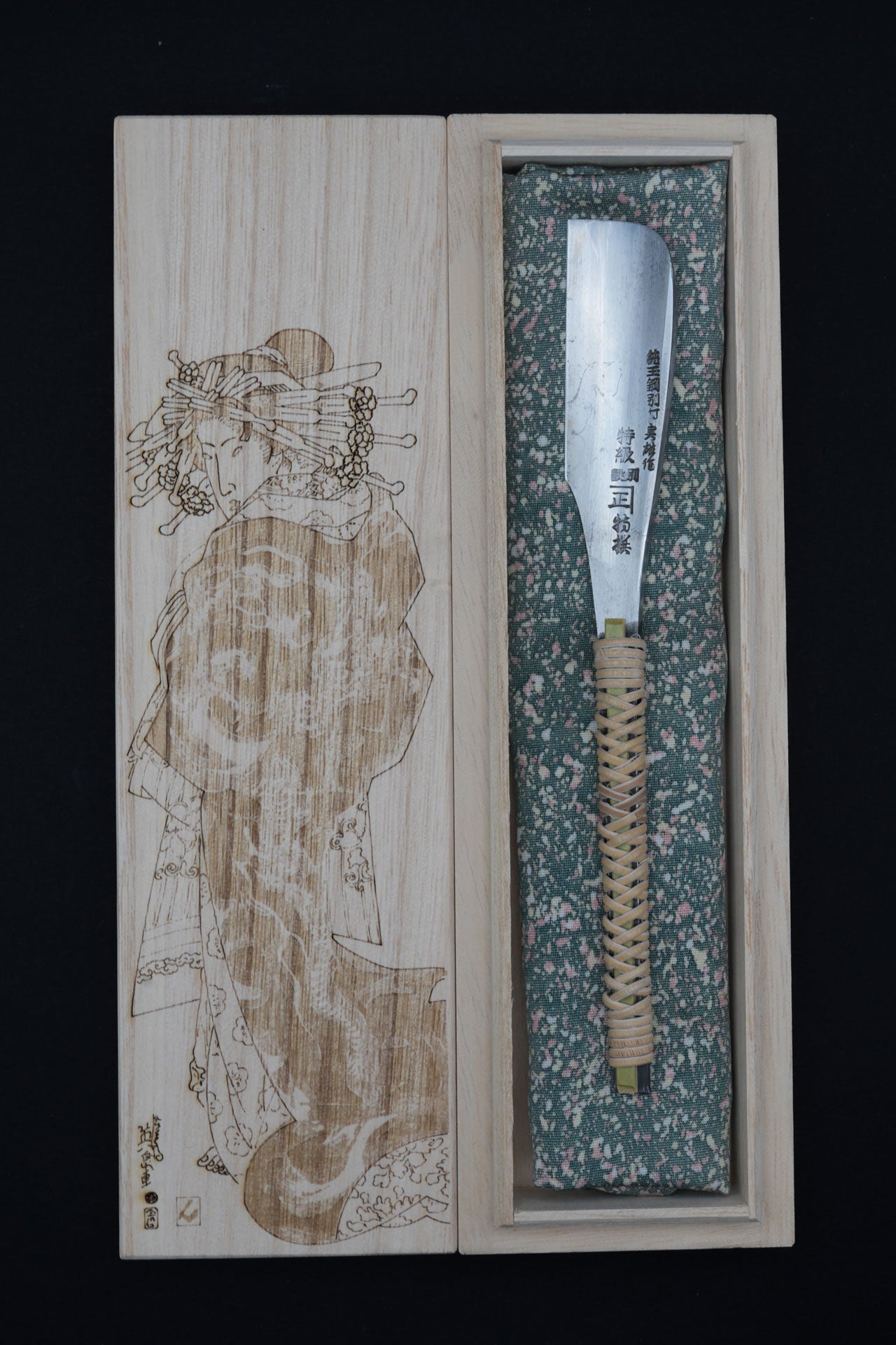 Teramasa・寺正・Tamahagane Kamisori