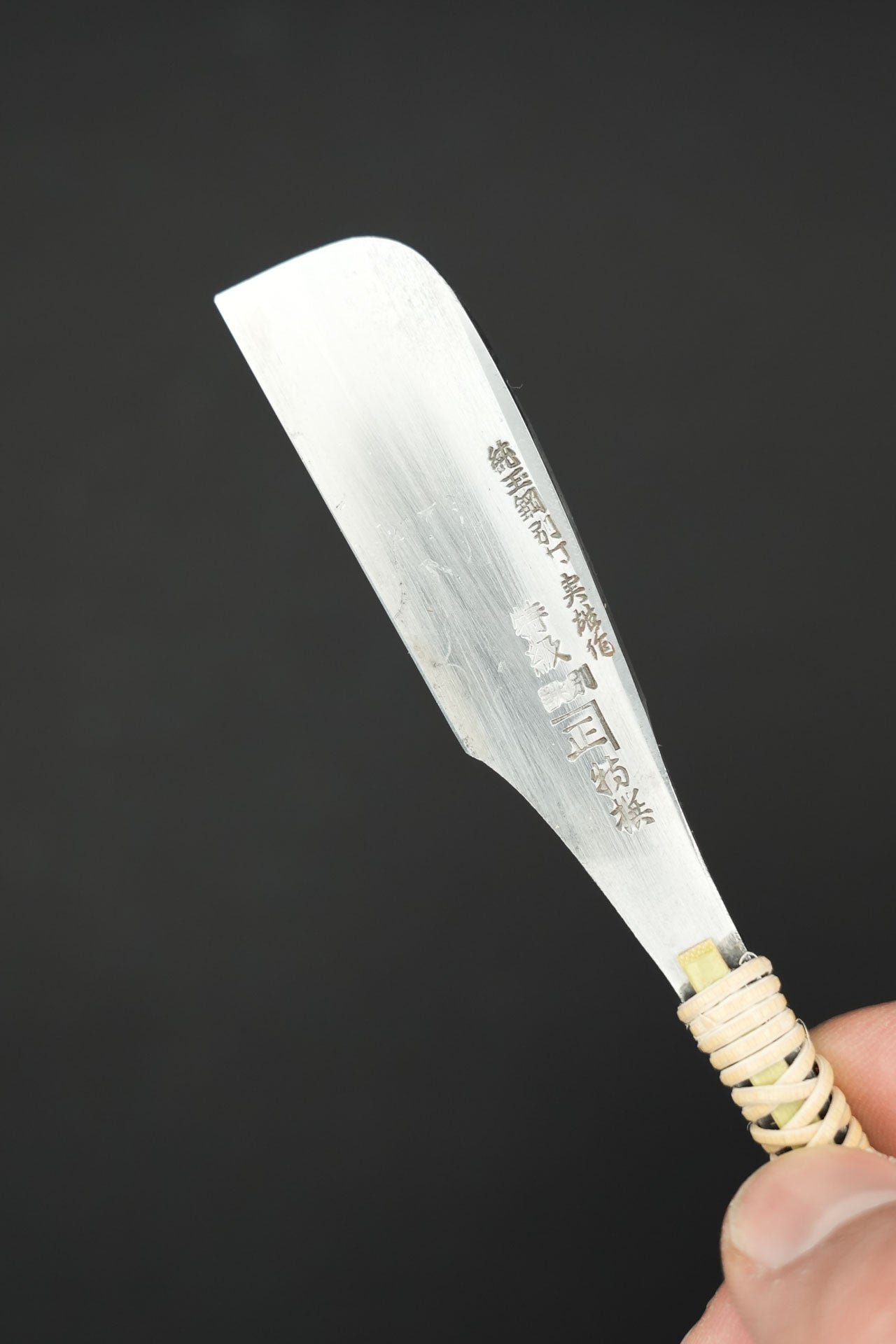Teramasa・寺正・Tamahagane Kamisori