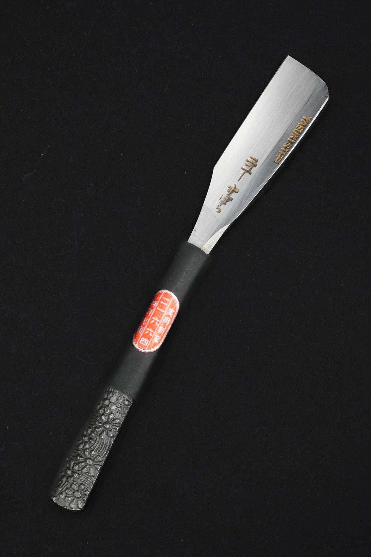 Zubora・ずぼら・Kamisori