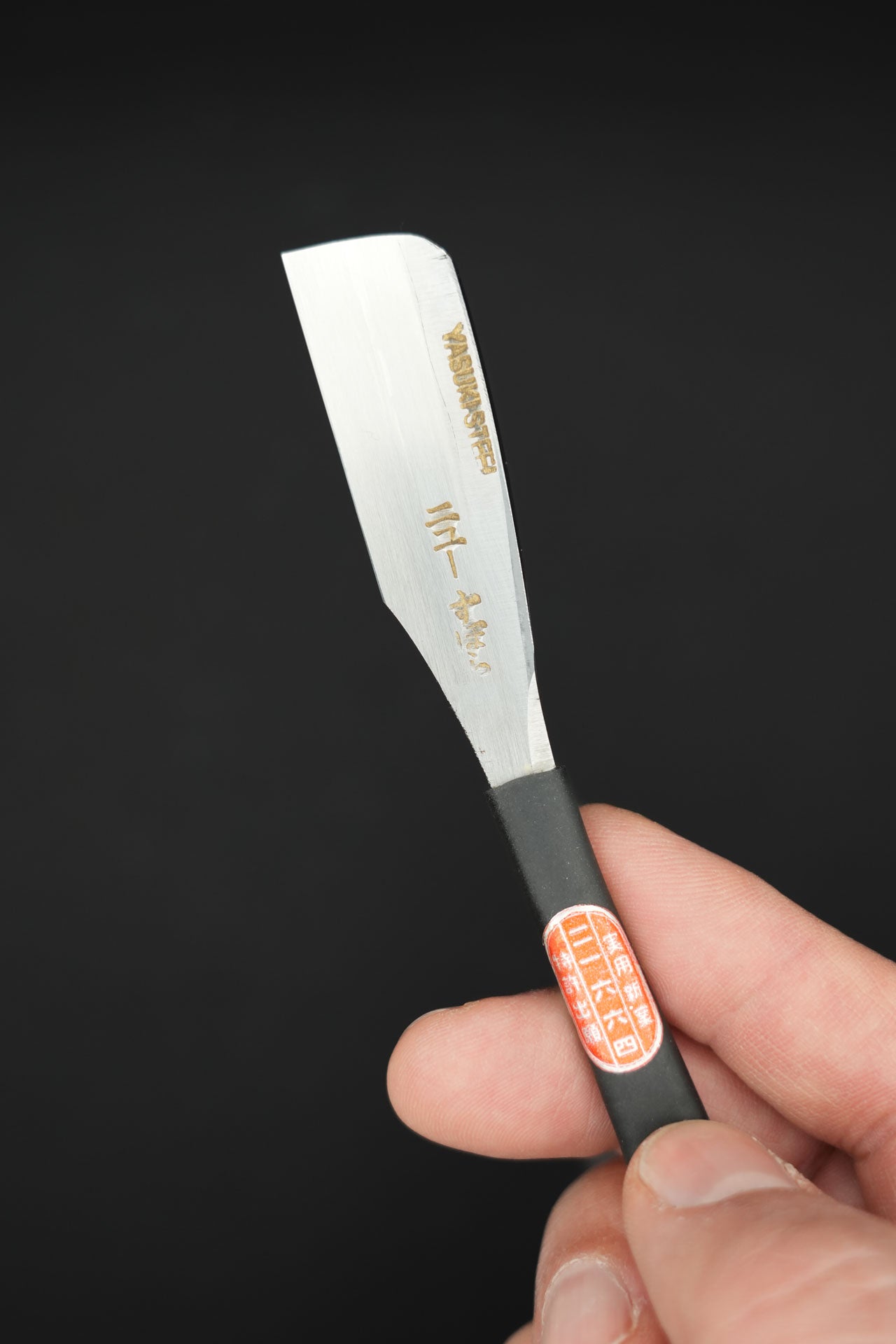 Zubora・ずぼら・Kamisori