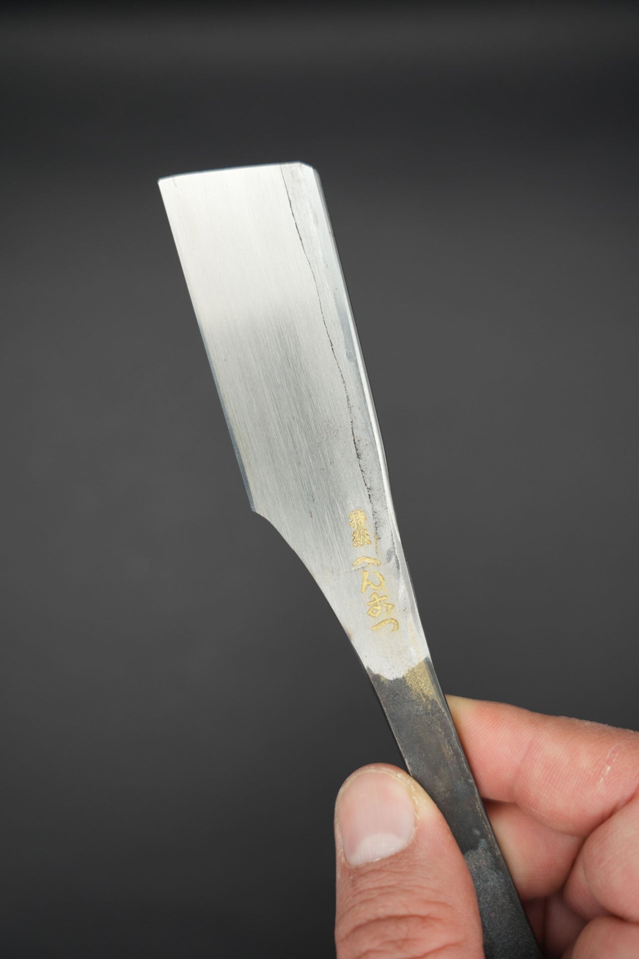 Henkotsu・へんこつ・Biggest Kamisori