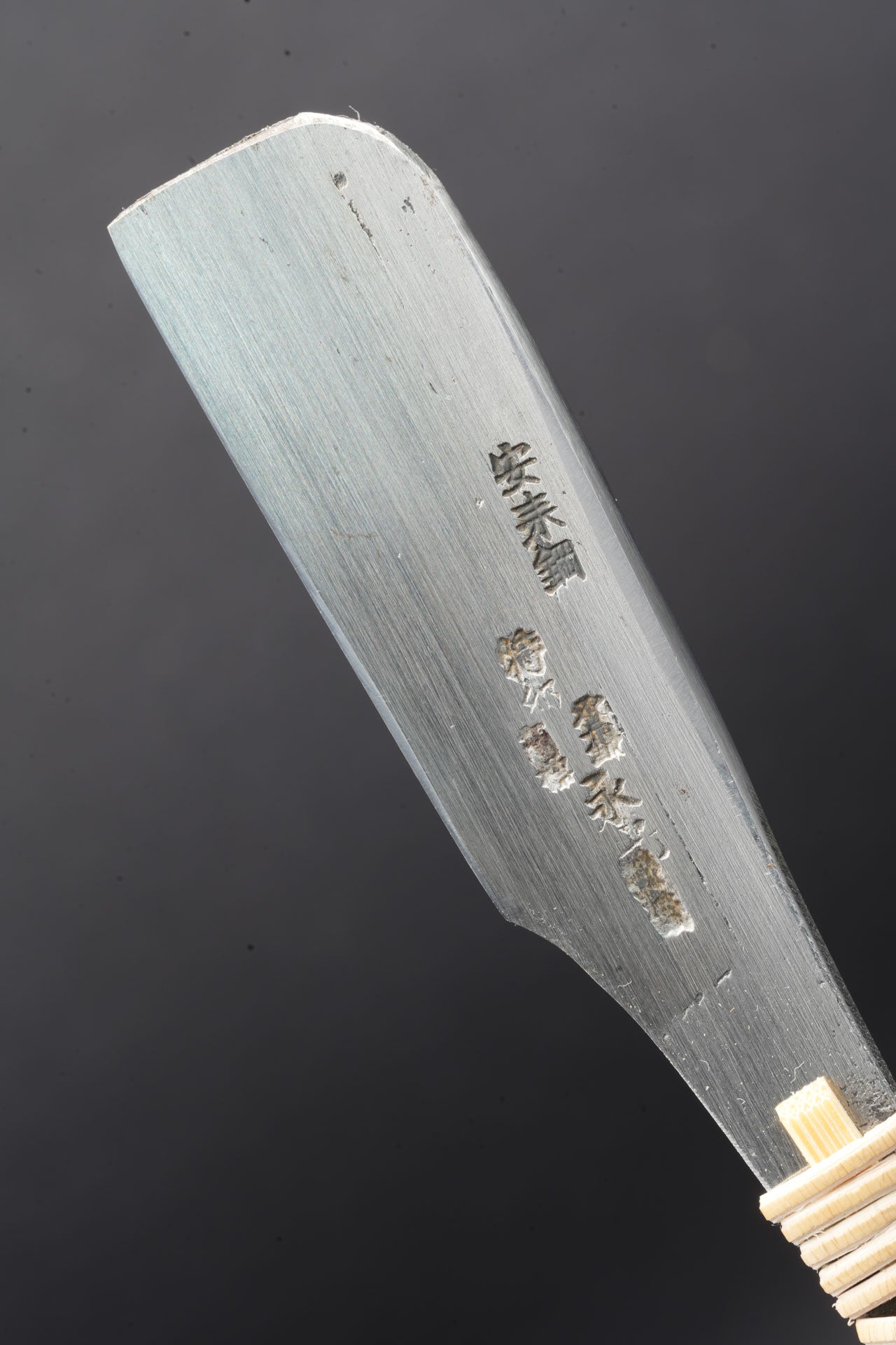 Eiko・永光・Kamisori