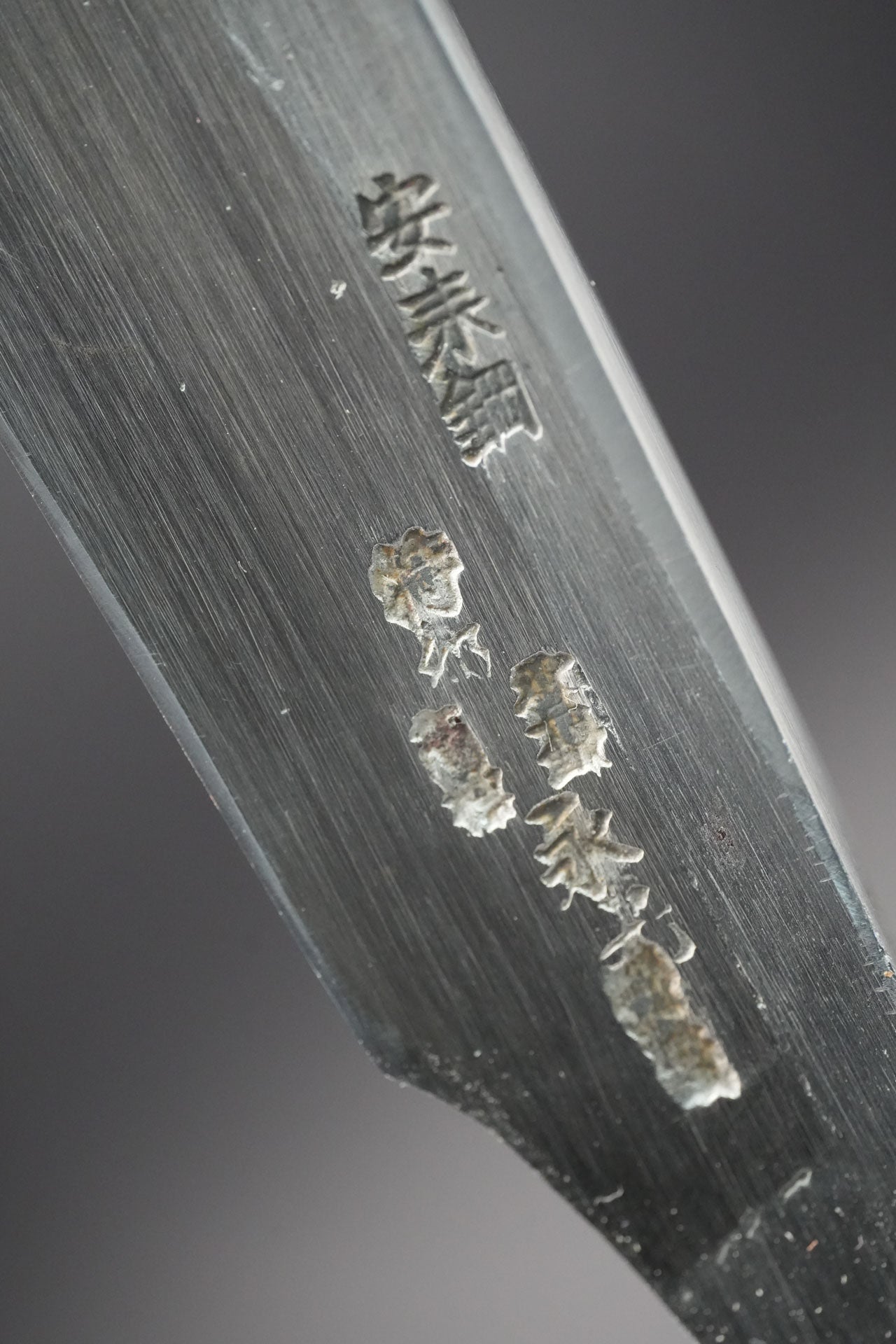Eiko・永光・Kamisori